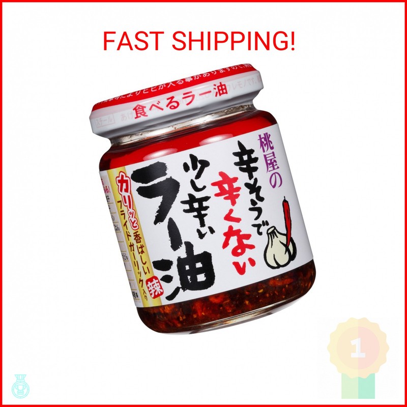 Momoya Chili Oil with Fried Garlic Taberu Layu 3.88 Oz