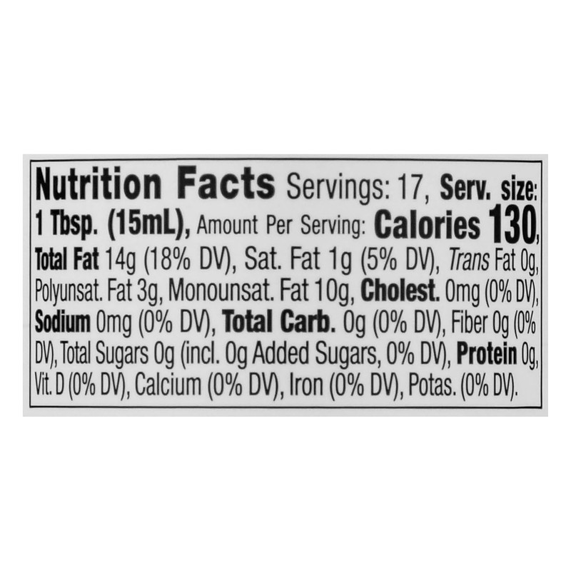 Garlic Oil, High Oleic Oil for Cooking, 8.45 Fl Oz gallery