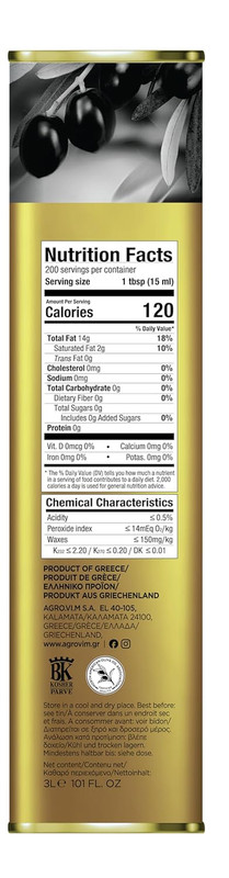 Kalamata PDO Extra Virgin Olive Oil, 3Lt | Multi-Awarded | Single Region 100% Gr gallery
