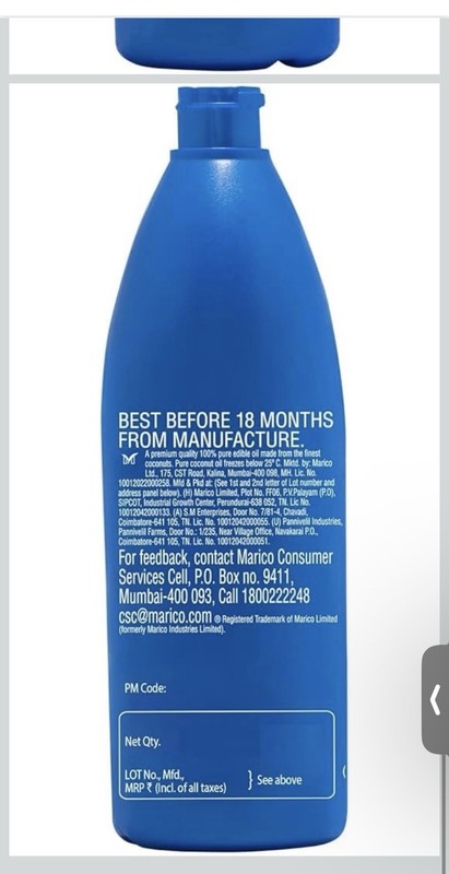 Parachute 100% Pure Coconut Oil Cooking Oil, Pure Style gallery