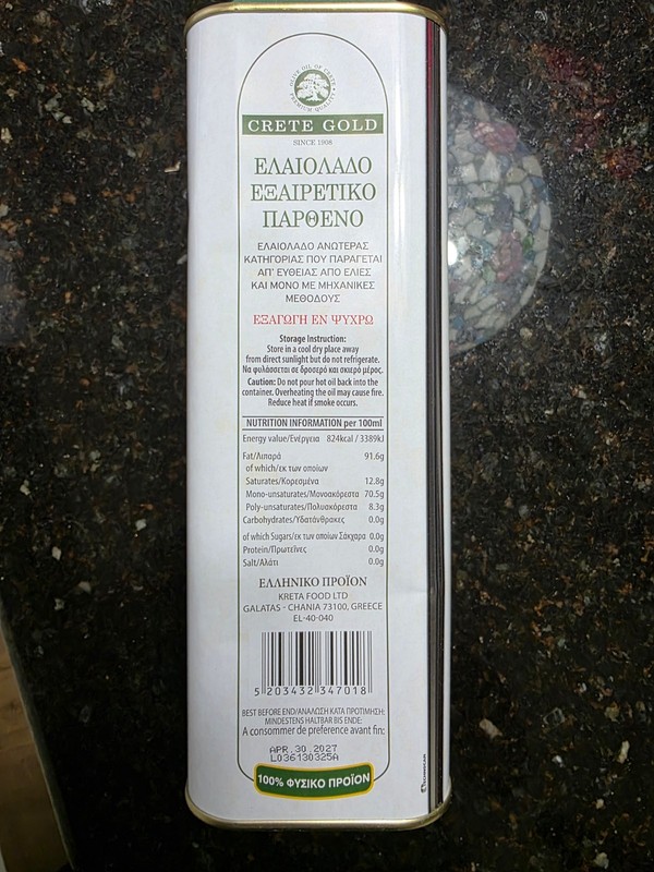 3L 101.4oz EXTRA VIRGIN OLIVE OIL CRETE GOLD = ELIROS GREECE VIA COLD EXTRACTION gallery