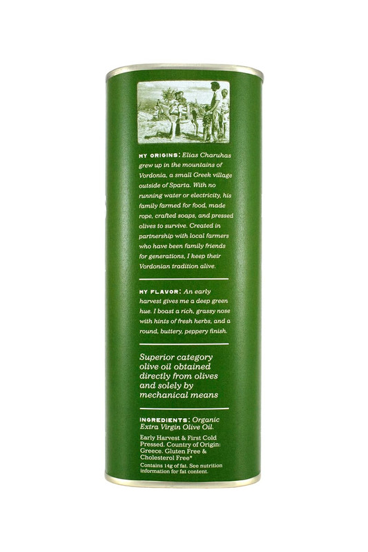 Ancient Foods Keros Organic Extra Virgin Olive Oil Cold Pressed – Greek EVOO, Hi gallery