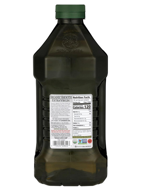 Pompeian USDA Organic Smooth Extra Virgin Olive Oil 68 Fl Oz gallery