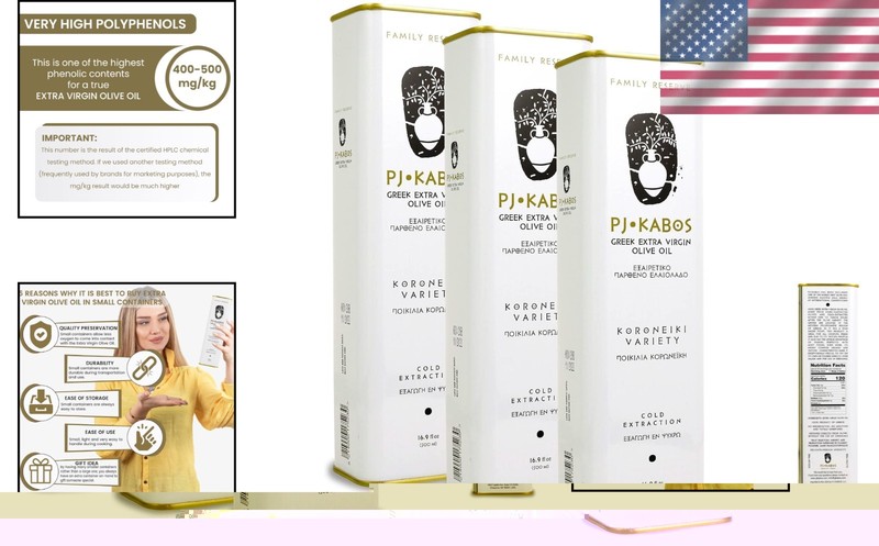 High Phenolic Greek EVOO Tins: 3x16.9oz, 2025/26 Harvest, Koroneiki, Kosher gallery