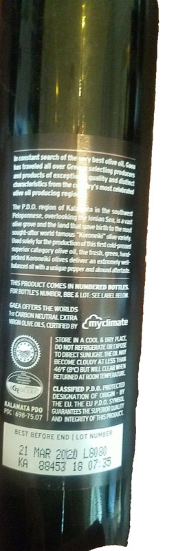 Gaea Kalamata Extra Virgin Olive Oil gallery