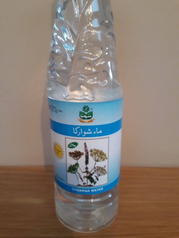Marhaba or Lifestyle ARQ CHUARQA 800ml
