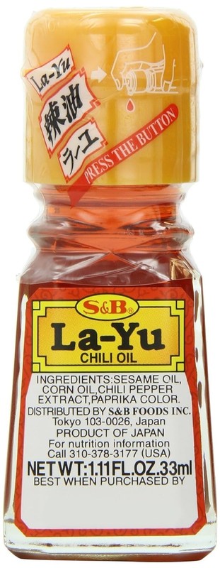 S&B Layu Chili Oil, 1.11Ounce Pack of 10