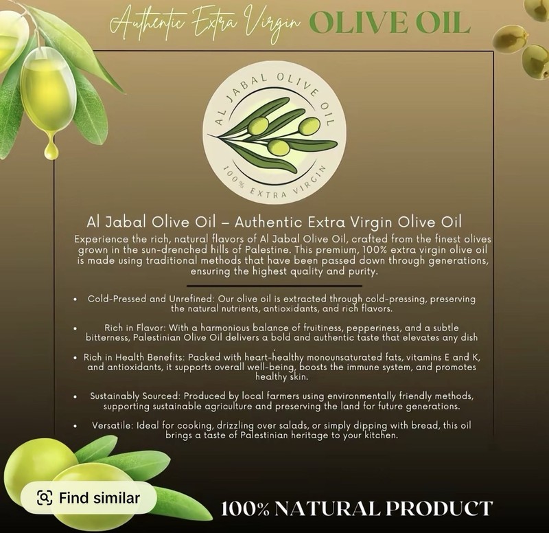 Al Jabal Premium Authentic Palestinian 100% Extra Virgin Olive Oil 500mL gallery
