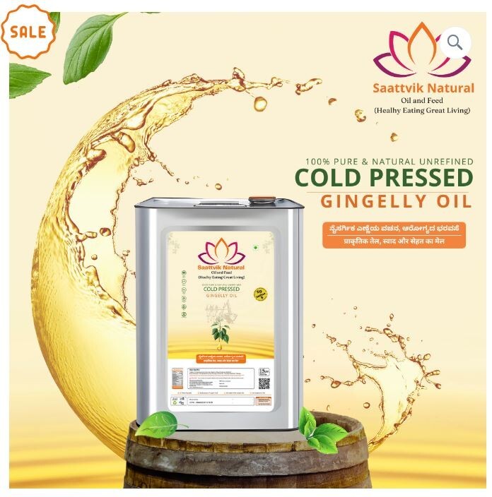 Roasted-Naturally Dry Cold Pressed Brown Sesame-Gingelly Oil