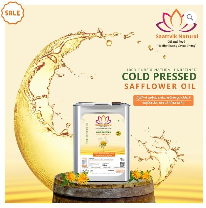 Roasted-Naturally Dry Cold Pressed Brown Sesame-Gingelly Oil gallery