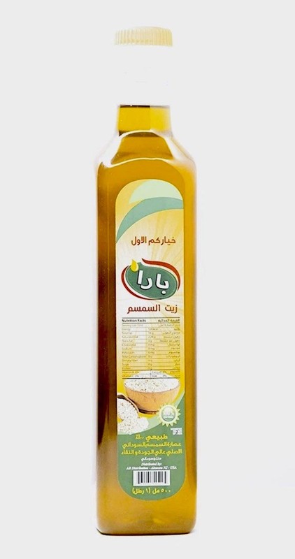 Organic Sesame Oil, Bara Sudanese Sesame Oil (33.81 fl oz. 1 liter) منتج سوداني
