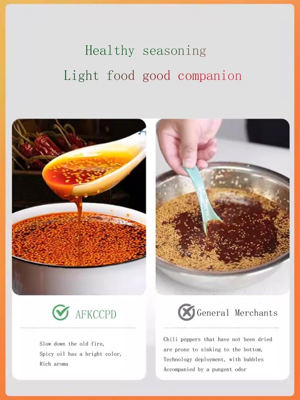 Small Chili Oil,14.8 Ounces/420g Sichuan Chili Crisp Spicy,Umami Crunchy Chil... gallery