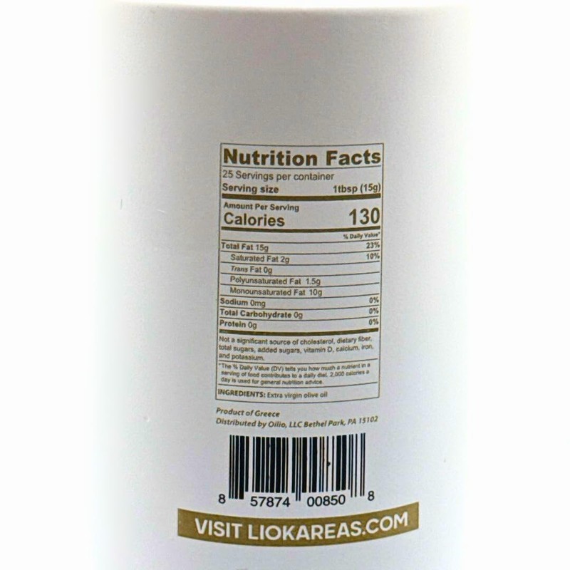 Rx High Phenolic Extra Virgin Olive Oil – Cold Pressed, Rich in Oleocanthal, ... gallery