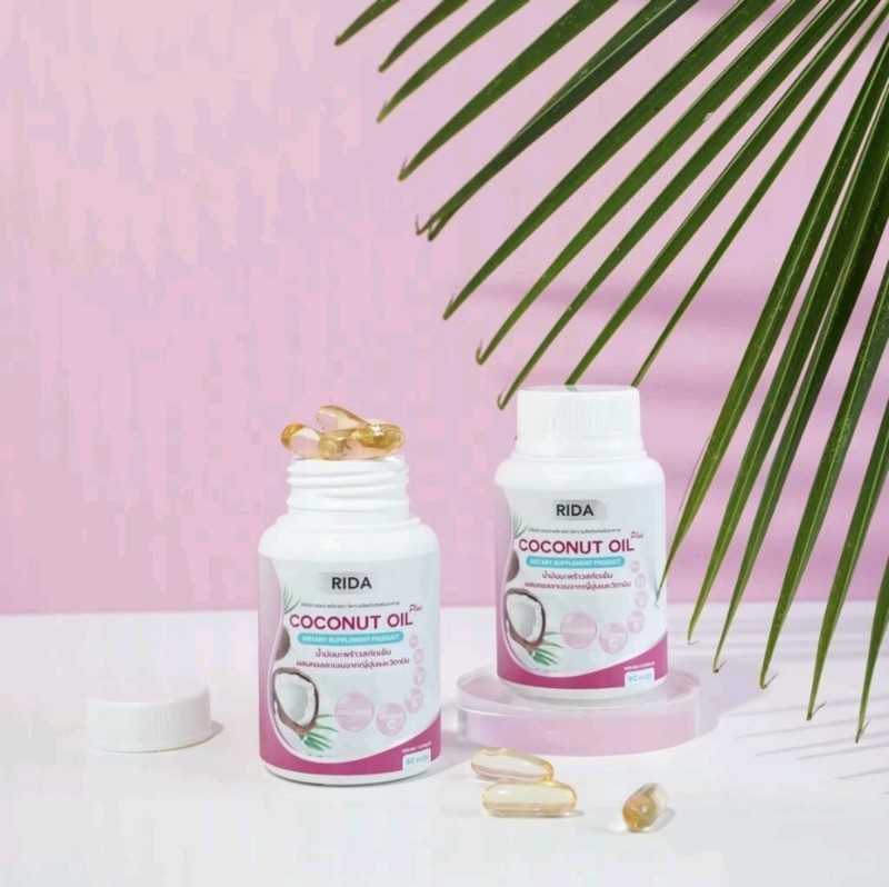.12 Rida Coconut Oil Cold Pressed Weight Control Bright Collagen Skin Vitamin S3 gallery