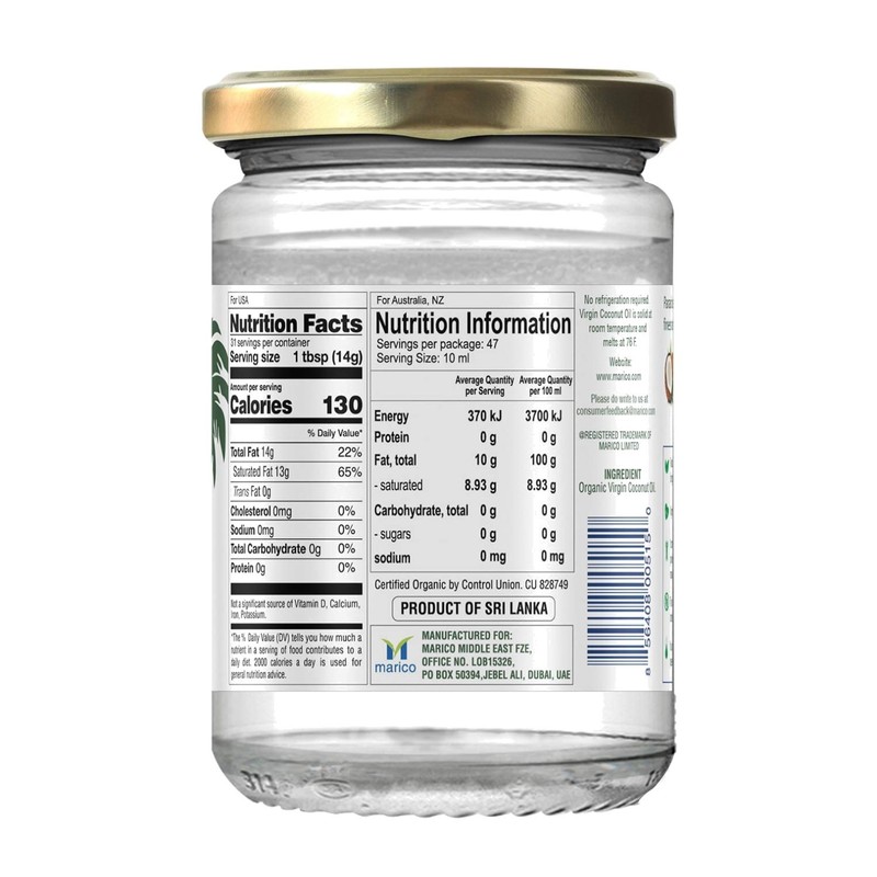 Cold Pressed Unrefined Coconut Oil USDA Certified