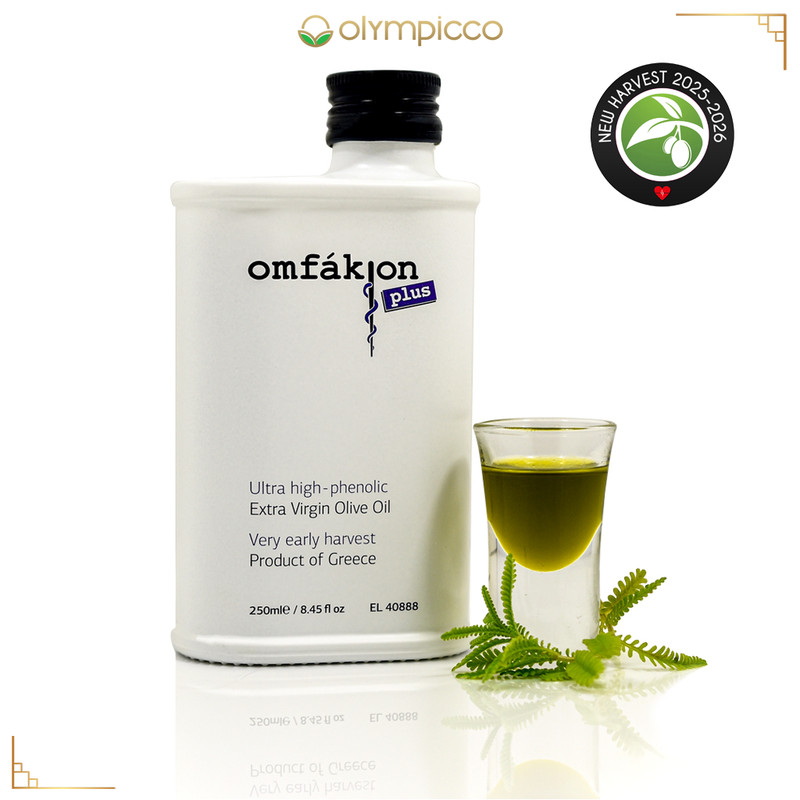 Omfakion Plus | Extra Virgin Olive Oil | Early Harvest 2025/26 | Extremely High