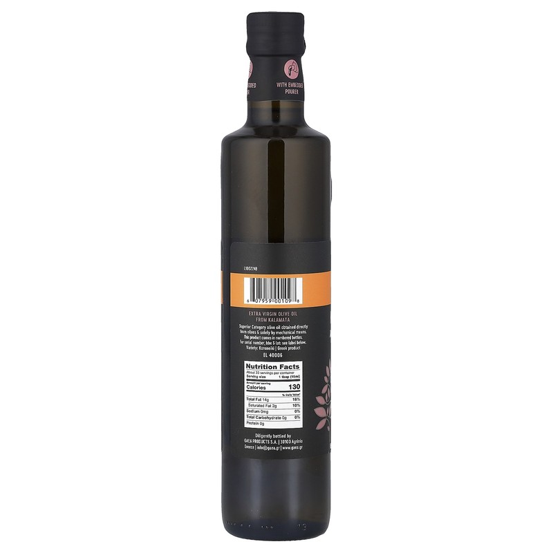 Kalamata Extra Virgin Olive Oil, Bold, 16.9 fl oz (500 ml) gallery
