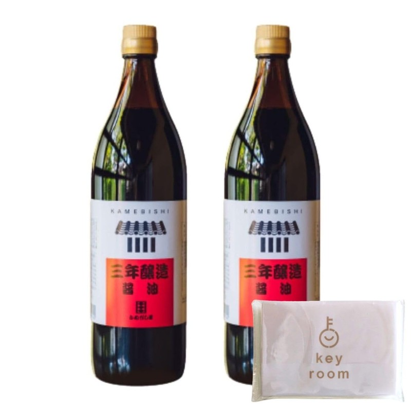 Set of 2 Kamebishi three-year brewed soy sauces, 900ml, Aged additive-free