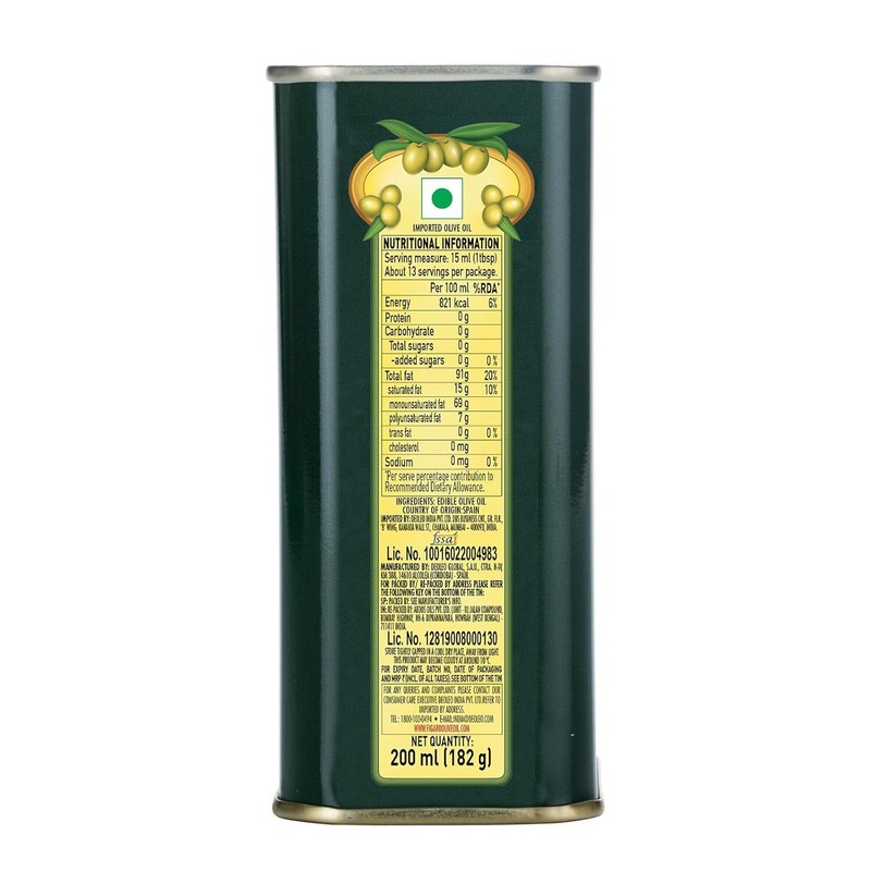 Figaro Pure Olive Oil 200ml Tin | All-Purpose Cooking Oil | Imported from Spain gallery