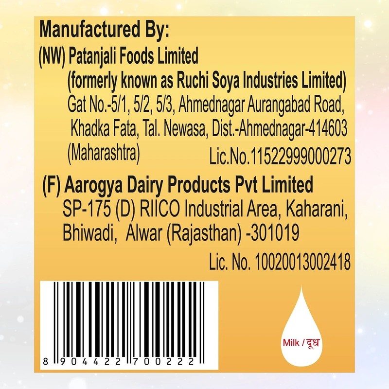 Patanjali Pure Natural Indian Cow's Ghee Best Ghee Pack Of 500 ML gallery