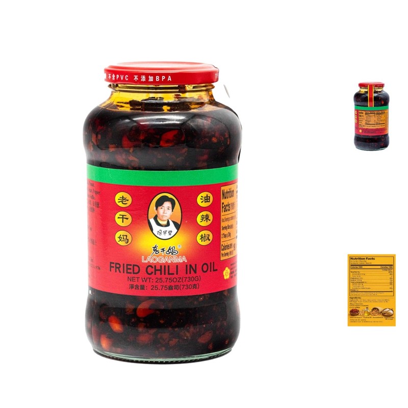Large 730g Fried Chili Crisp in Oil – Perfect for Rice, Noodles & Stir-Fries