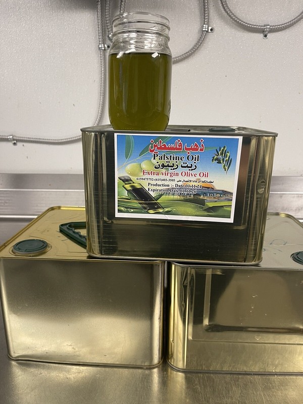 Holy Land Pure Organic Olive Oil, Extra Virgin Olive Oil. gallery