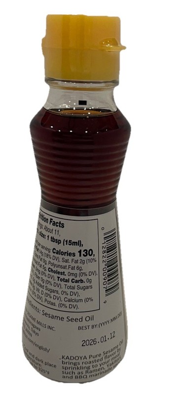 Kadoya Roasted Sesame Oil 5.5 FL Oz - Ideal for Cooking & Seasoning gallery