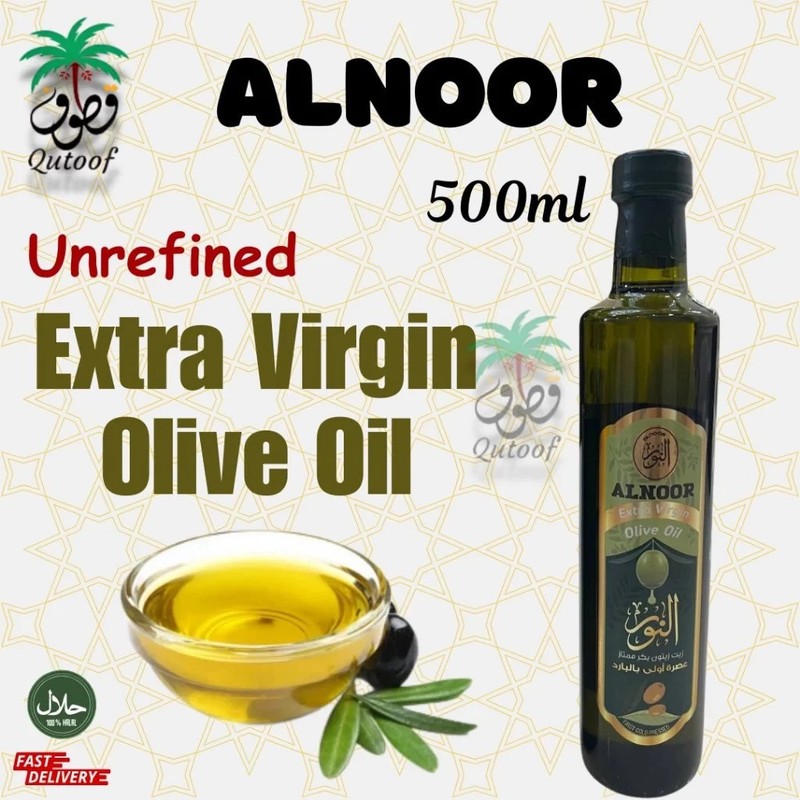 Alnoor Olive Oil 500ml Extra Virgin 100% Pure Natural Cooking & Health Oil