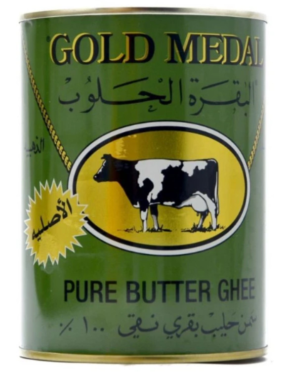 Golden Medal 100% Pure Butter Ghee 800 gram ⭐FAST SHIPPING⭐ البقرة الحلوب
