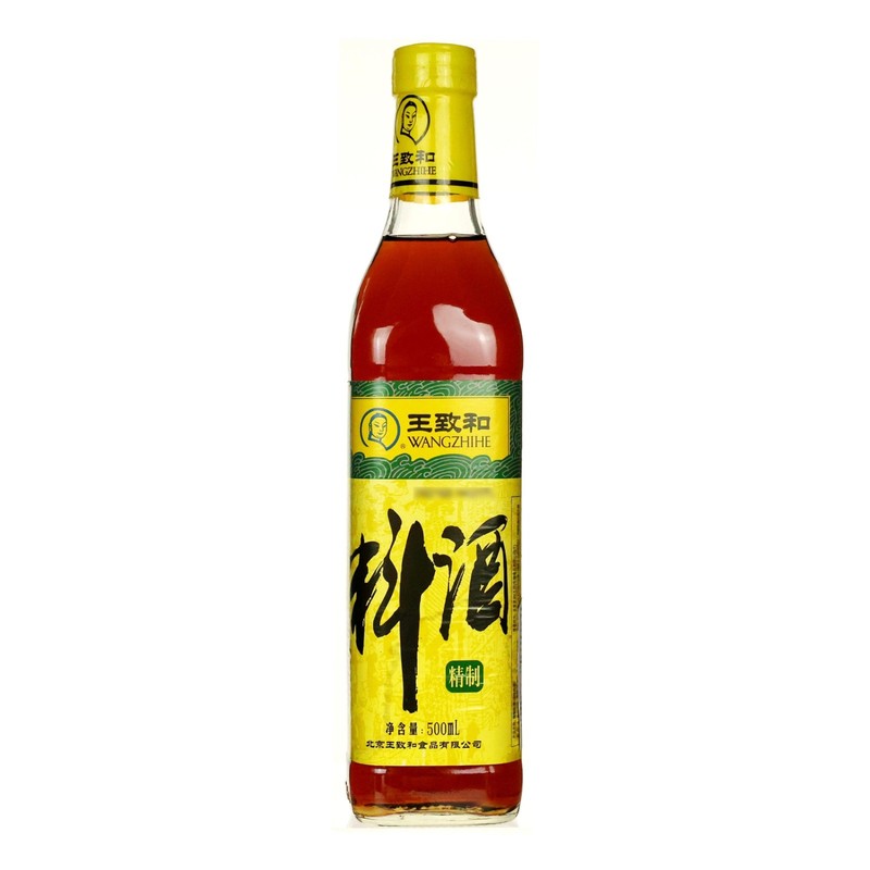 Wangzhihe Chinese Authentic Cooking Wines Rice Wine for Stir-Fry Marinades 500ml