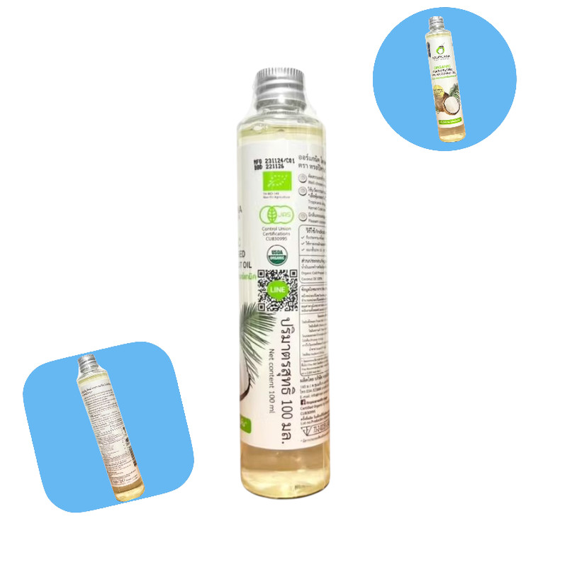 Tropicana Organic Extra Virgin Cold-pressed Coconut Oil 2 x 100 ml gallery