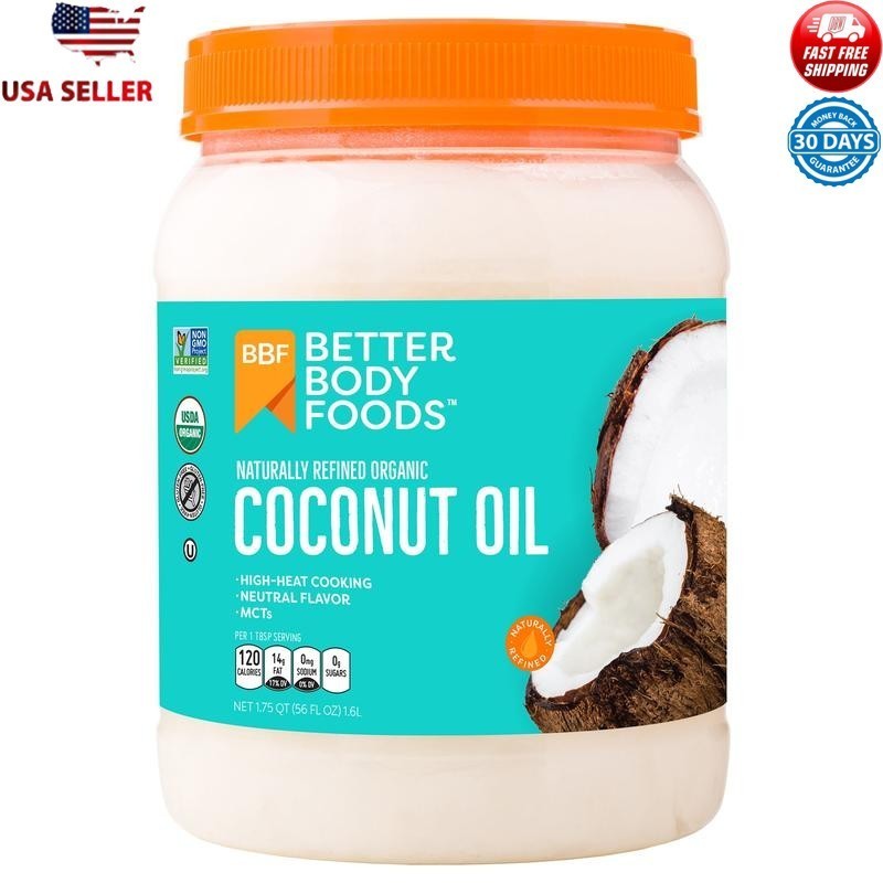 Organic Coconut Oil 56oz Cooking Baking MCT Energy Multi-purpose Non-GMO New