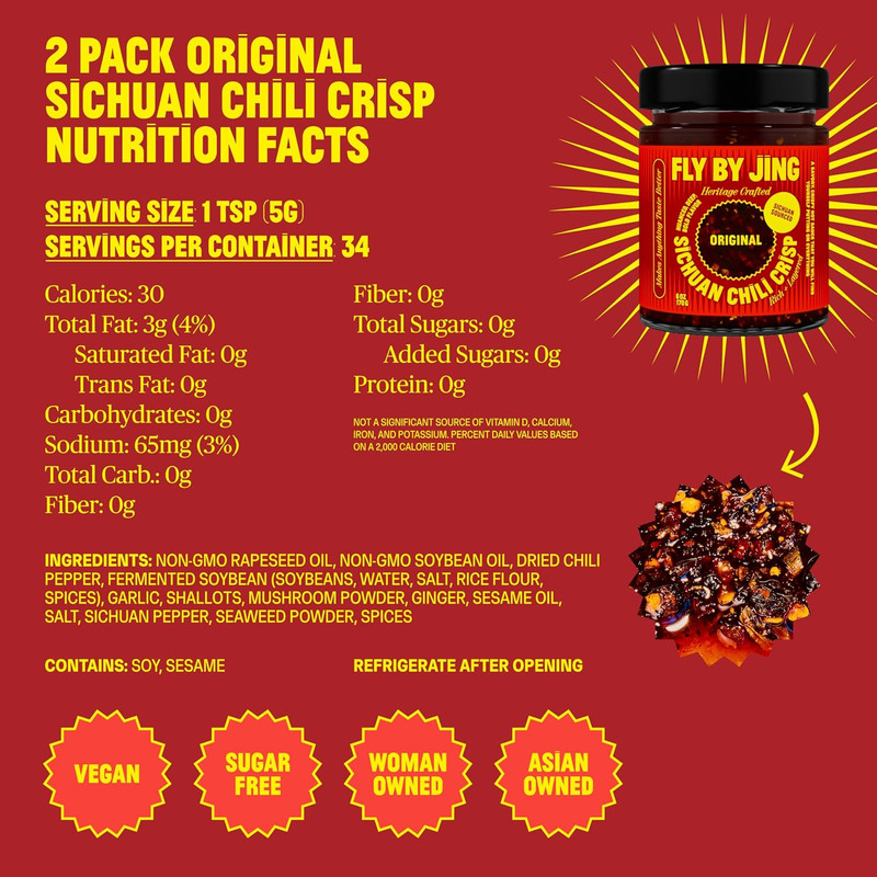 FLYBYJING Original Sichuan Chili Crisp 2 pack gallery