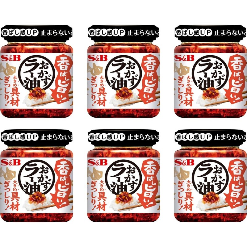 S&B Chili Oil With Crunchy Garlic UMAMI Topping 3.9oz110g Pack Of 6