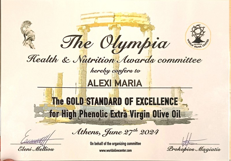 1 Liter Greek Organic Extra Virgin Olive Oil Chora O2 Cold Pressed gallery