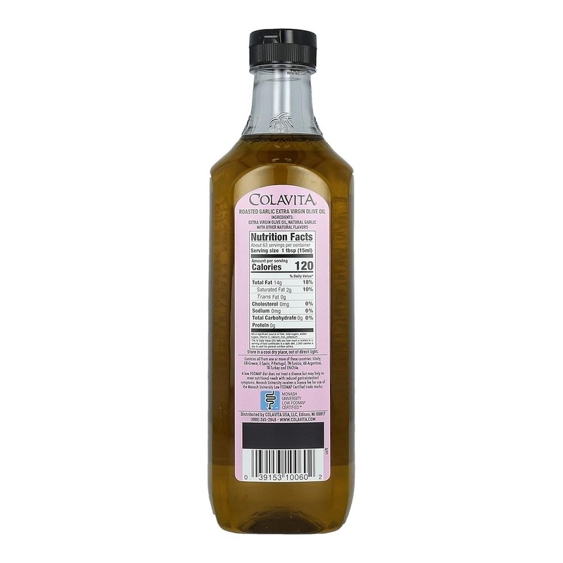 32oz Cholesterol-Free Roasted Garlic Olive Oil - Perfect for Dips and Marinades gallery