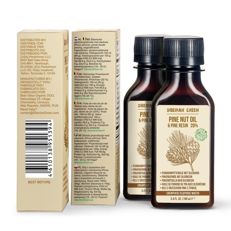 100% Pure Cold Pressed Siberian Pine Nut Oil with Pine Cedar Resin, 100ml Extra gallery