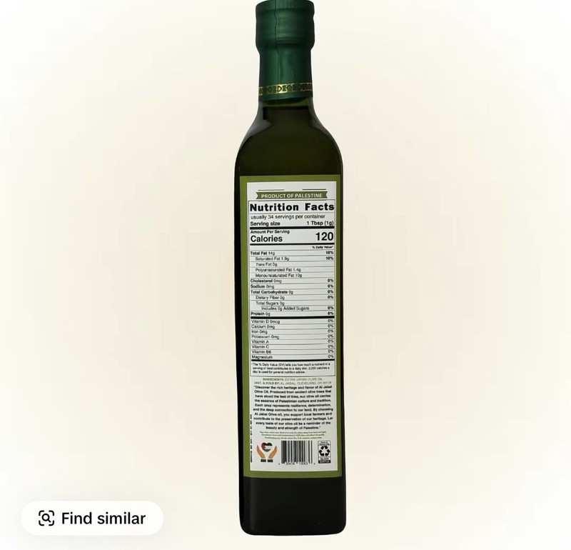 Al Jabal Premium Authentic Palestinian 100% Extra Virgin Olive Oil 500mL gallery