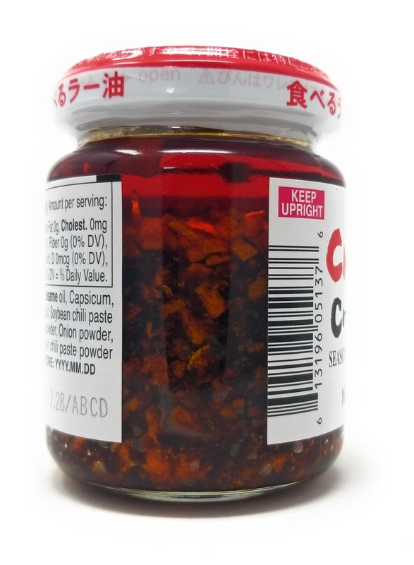 Momoya Chili Oil With Crunchy Garlic Japanese Red Pepper Seasoning 3.88 Oz Glass gallery
