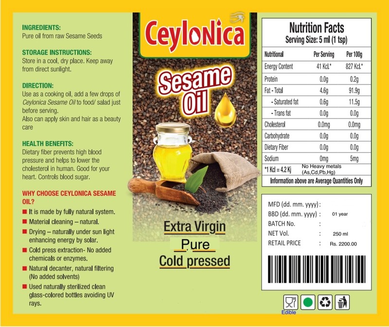 Sesame Oil-තල තෙල්- நல்லெண்ணெய்-250 ml-Cold press,Extra Virgin,Natural,Home Made gallery