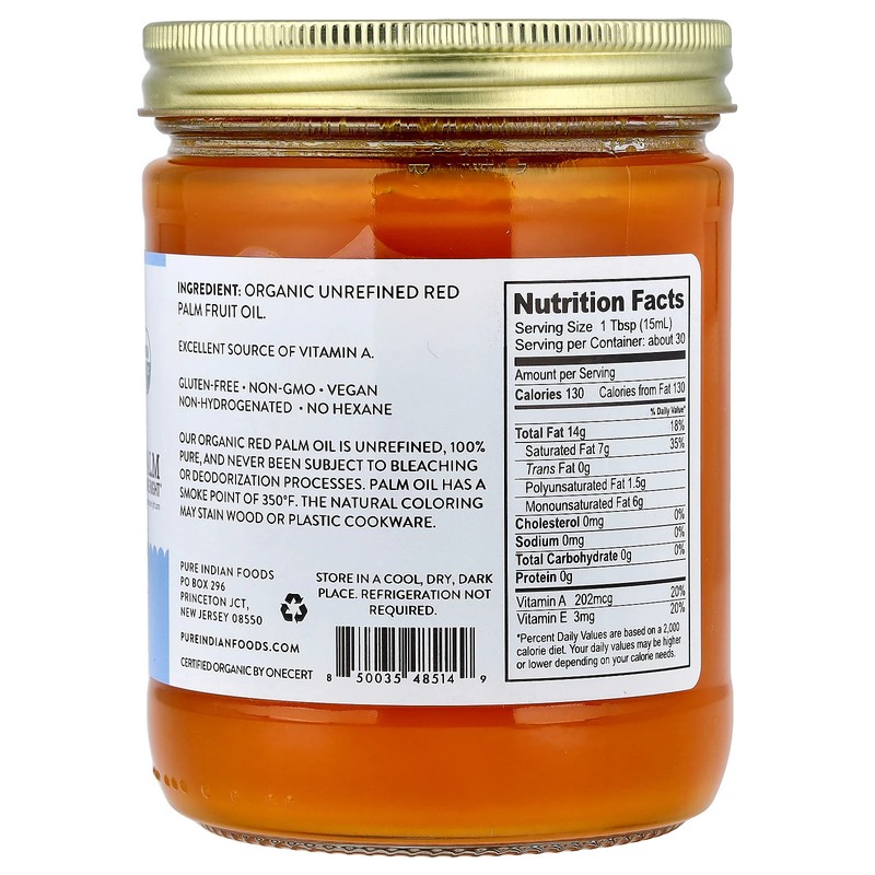 Red Palm Oil, 12.6 oz (375 ml) gallery
