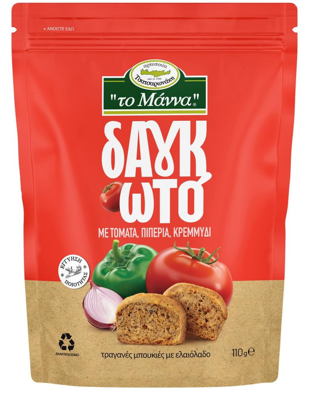 The Manna Crispy Bites With Tomato, Pepper & Onion