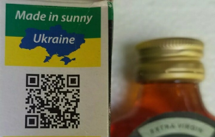 Sea Buckthorn Oil 100ml × 7 bottles Total: 700ml Oil from Ukraine Agroselprom gallery