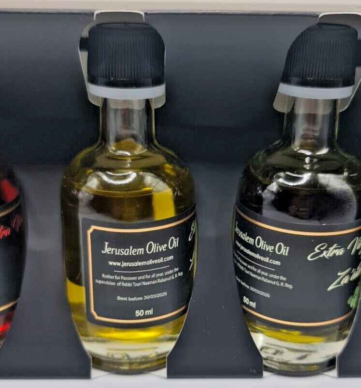 Virgin Organic Fresh Premium Olive Oil Holy Land Jerusalem Olive Trees, Set of 5 gallery