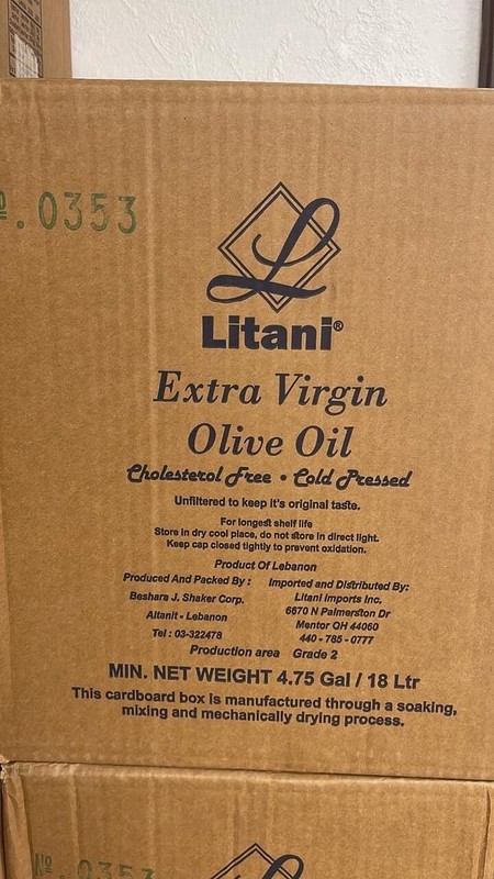 EXTRA VIRGIN OLIVE OIL    / FROM LEBANON