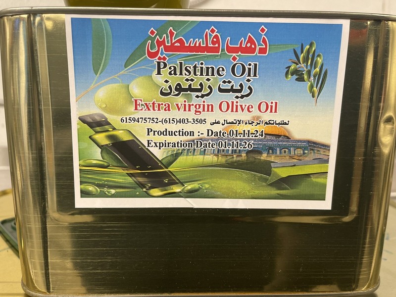 Holy Land Pure Organic Olive Oil, Extra Virgin Olive Oil. gallery