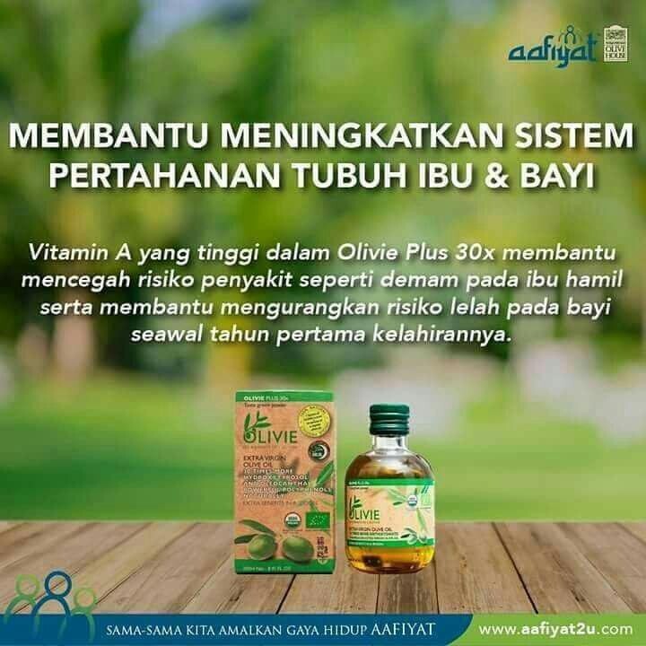 50 ml Extra Virgin Olive Oil OLIVIE PLUS 30X | Moroccan