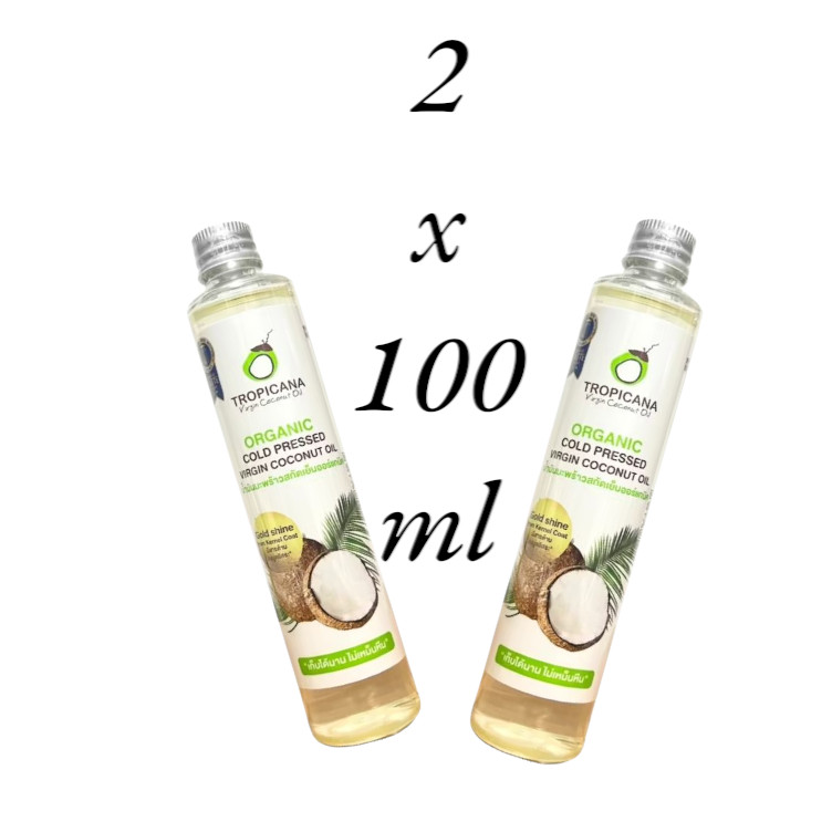 Tropicana Organic Extra Virgin Cold-pressed Coconut Oil 2 x 100 ml