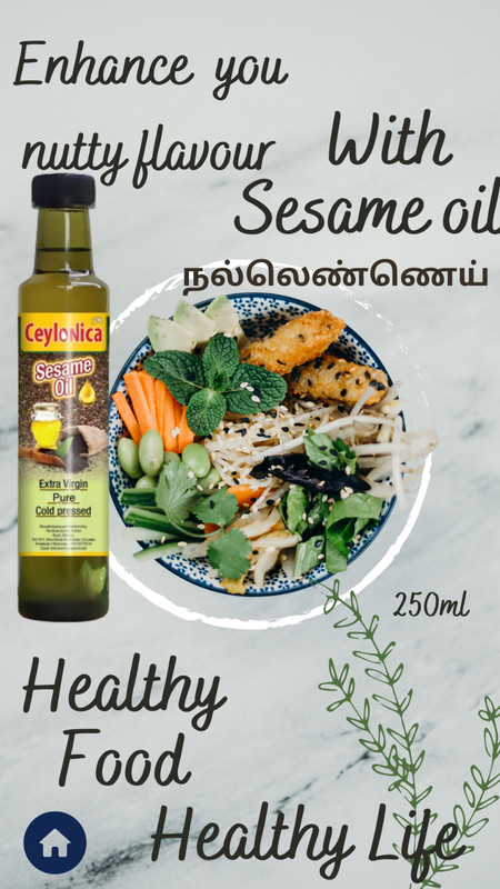 Sesame Oil-තල තෙල්- நல்லெண்ணெய்-250 ml-Cold press,Extra Virgin,Natural,Home Made gallery