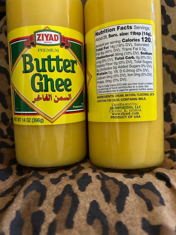 2 Jars of Ziyad Butter Ghee السمن الفاخر expires 05/27 gallery